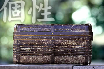 虎竹ランチボックス