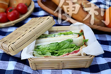 白竹ランチボックス