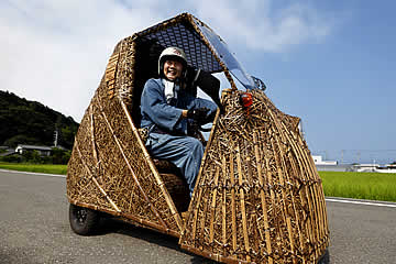 高知県地場産業大賞奨励賞を受賞