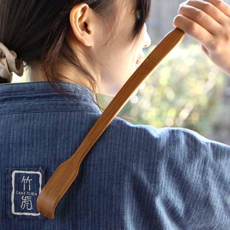 国産・日本製】竹曲がり孫の手 竹ならではの 優しい使い心地、軽さと