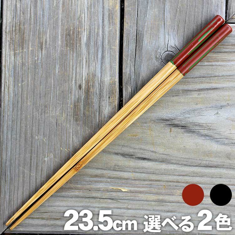 竹研出女箸 | 虎斑竹専門店 竹虎