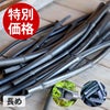 飾り丸竹炭(長め)1kg
