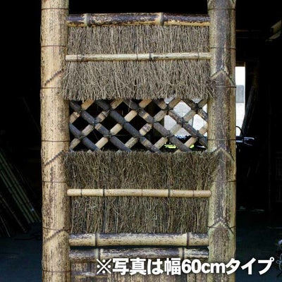 竹垣(虎竹角袖垣)幅60cm