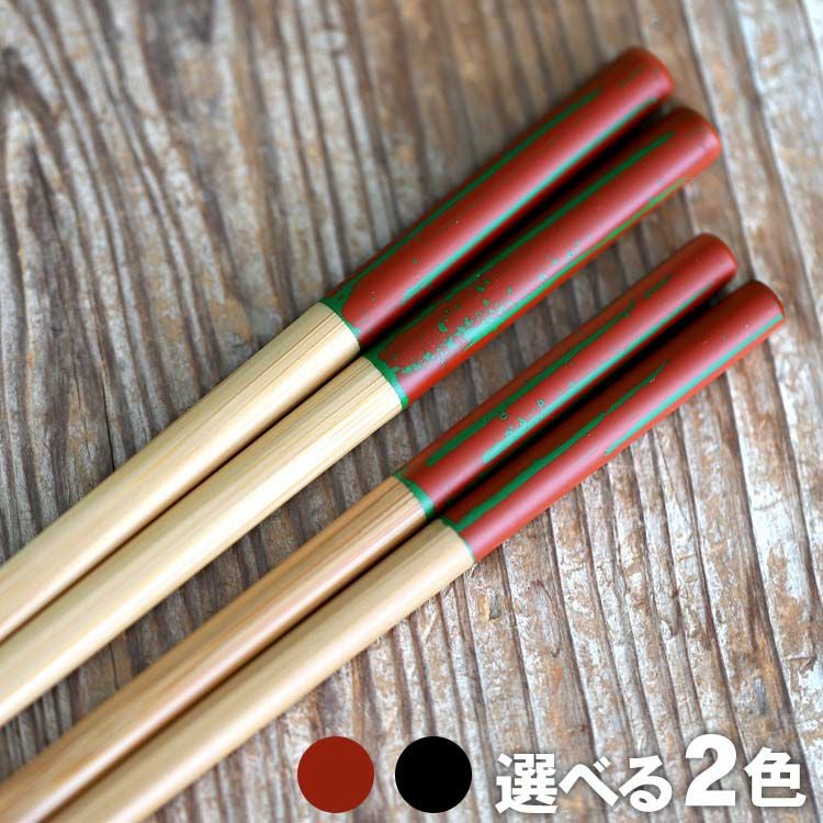 老舗竹屋の夫婦がイチオシの 竹研出夫婦箸 | 虎斑竹専門店 竹虎