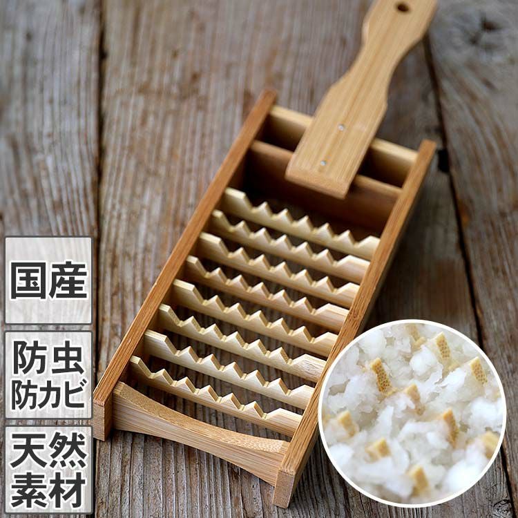 虎斑竹専門店 竹虎