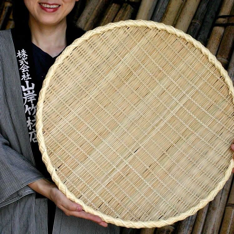 国産竹ざる | 虎斑竹専門店 竹虎