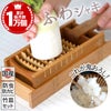 鬼おろしと竹皿のセット