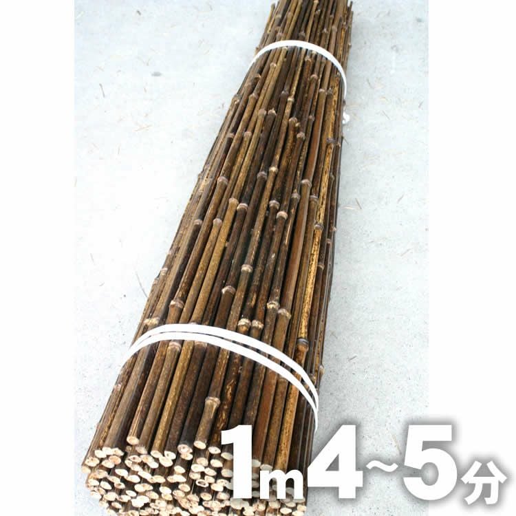 高知県特産黒竹 1m4～5分 | 虎斑竹専門店 竹虎