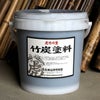 竹炭塗料１５リットル