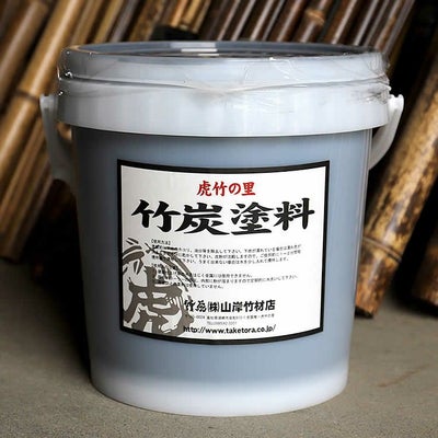 虎竹の里 竹炭塗料15リットル