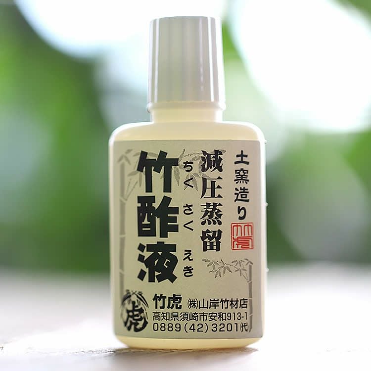 竹虎　竹酢液　2Ｌ 減圧蒸留竹酢液 | 虎斑竹専門店 竹虎