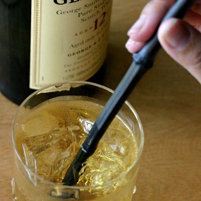 竹炭マドラー2本組