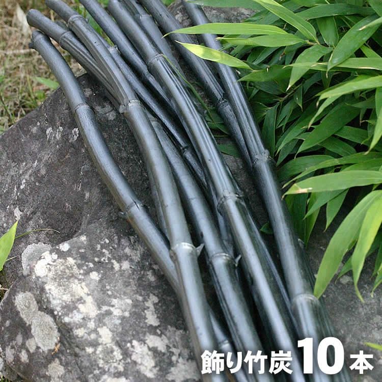限定】宮岡聖天斎作 御殿籠（竹ミニ鳥籠） | 虎斑竹専門店 竹虎