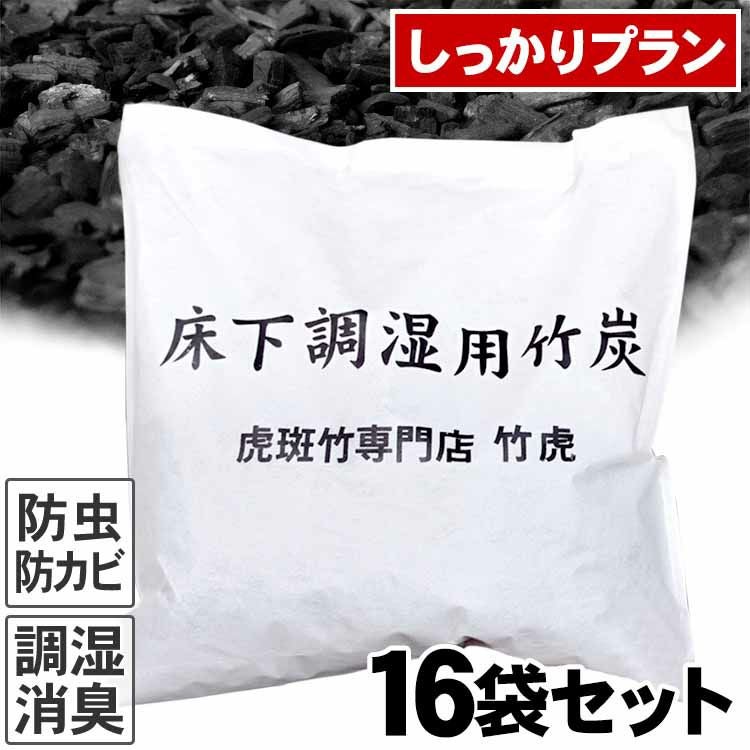 000000001285-01.jpg?size=m&w=