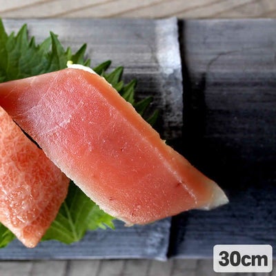 最高級竹炭盛り皿30cm(5枚組)