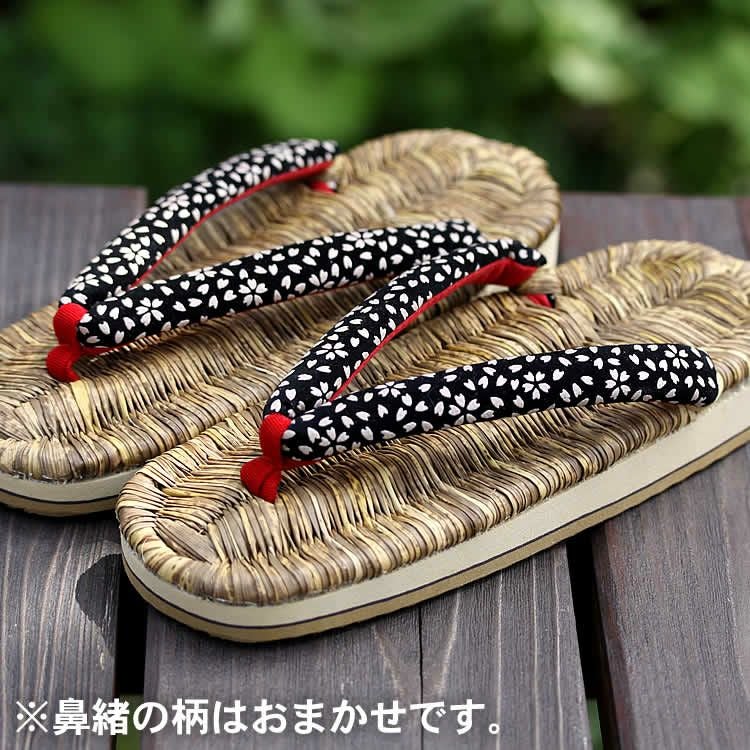 国産】竹皮スリッパ（下駄鼻緒）女性用 23.5～24.5cm熟練の職人が地元 