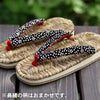 竹皮スリッパ（下駄鼻緒）女性用 23.5～24.5cm