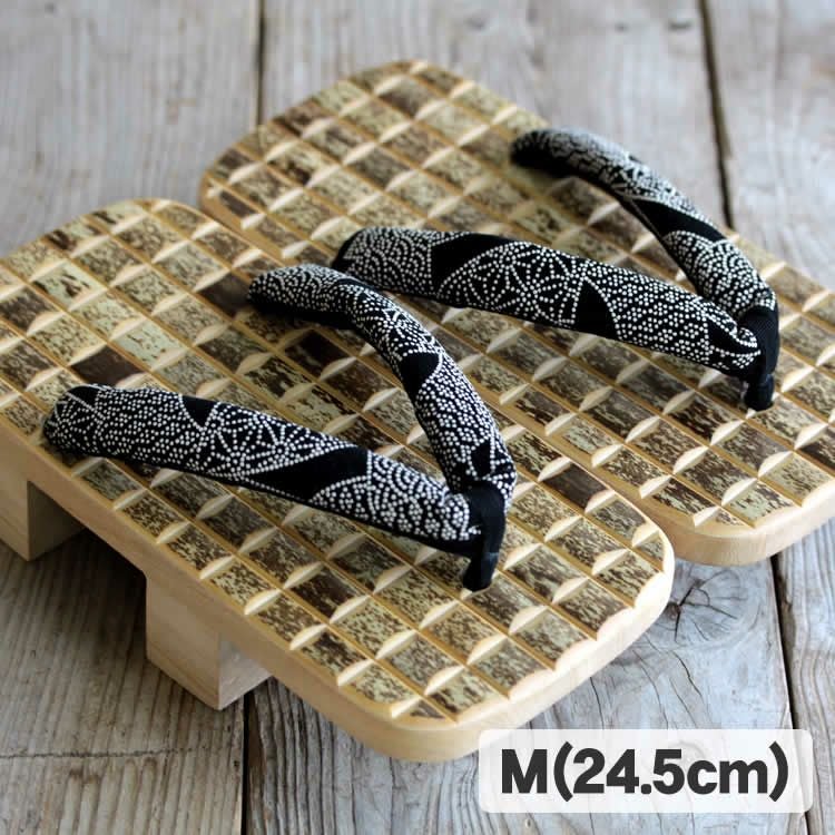 虎竹男下駄（Mサイズ）24.5cm | 虎斑竹専門店 竹虎