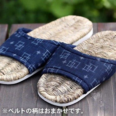 【国産】竹皮ベルトスリッパ（特大）28cm