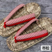 選べる竹皮スリッパ（下駄鼻緒）女性用 23.5～24.5cm
