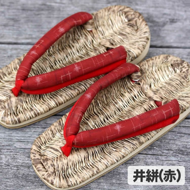 選べる竹皮スリッパ（下駄鼻緒）女性用