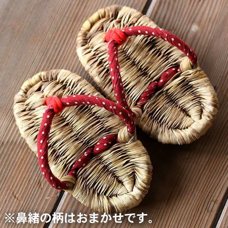 000000001400-01.jpg?size=m&w=