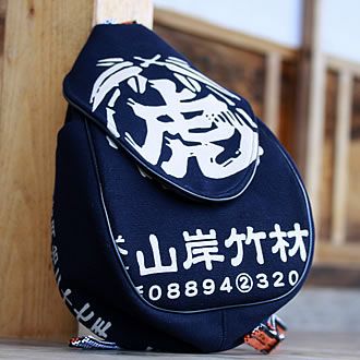 限定販売】 竹虎前掛けリュックサック （バックパック） | 虎斑竹専門