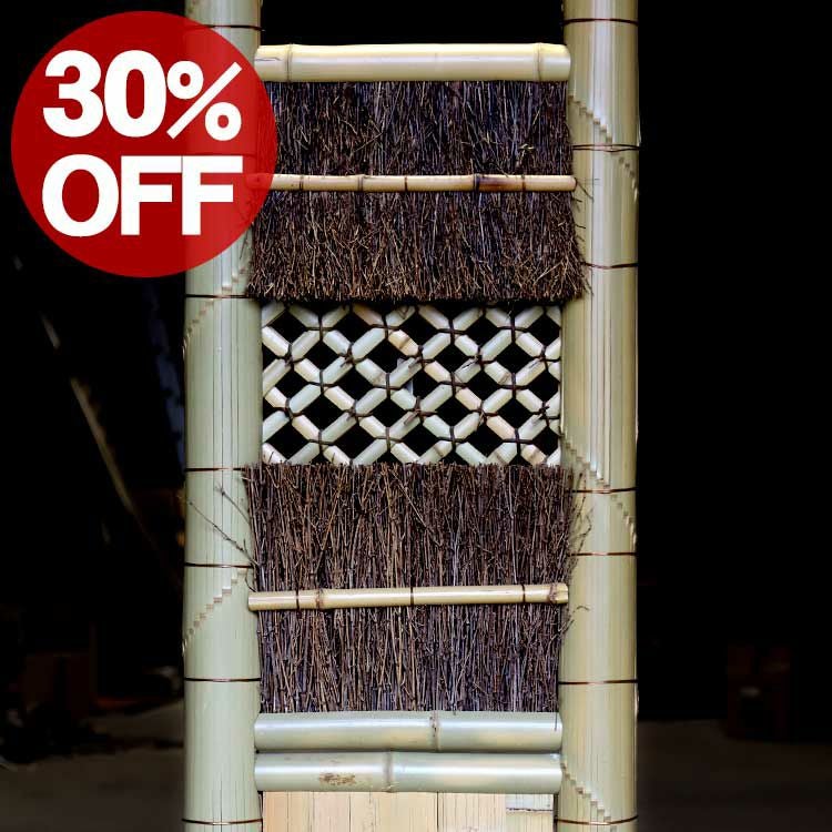 1点限り】 送料無料！ワケ有り30％OFF！ 虎竹角袖垣(No.2) 1.8尺 | 虎