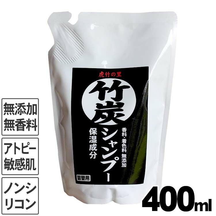 竹炭5kg×10袋 定期購入】虎竹の里 竹炭サプリメント通常価格より5％OFFメール便送料