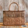 【国産】山ぶどう中窓手提げ籠バッグ