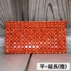 竹レトロクラッチバッグ