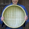 米ざる