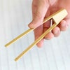 【国産】竹ミニトング 12cm