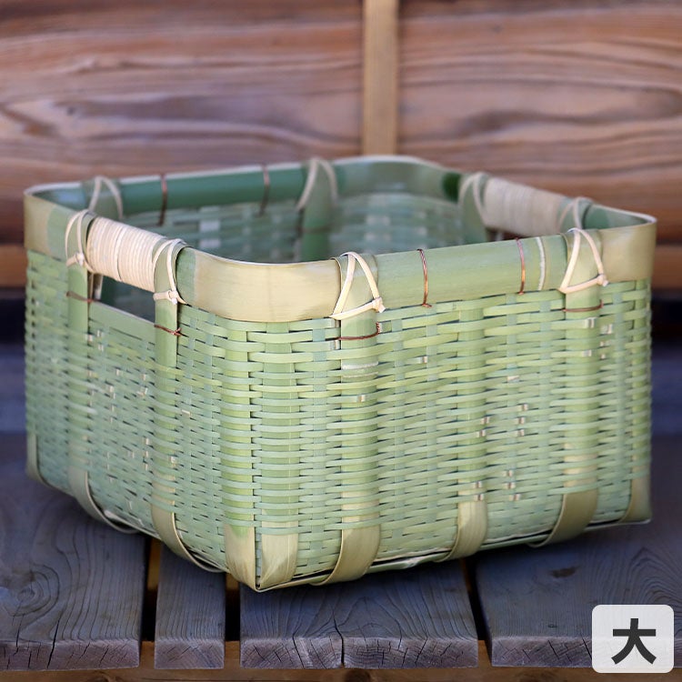 真竹御用籠（四角）大