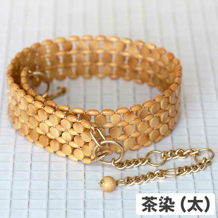 竹虎YouTube特別販売】昭和レトロな懐かしい竹ビーズベルト孟宗竹を