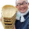 平口ざる