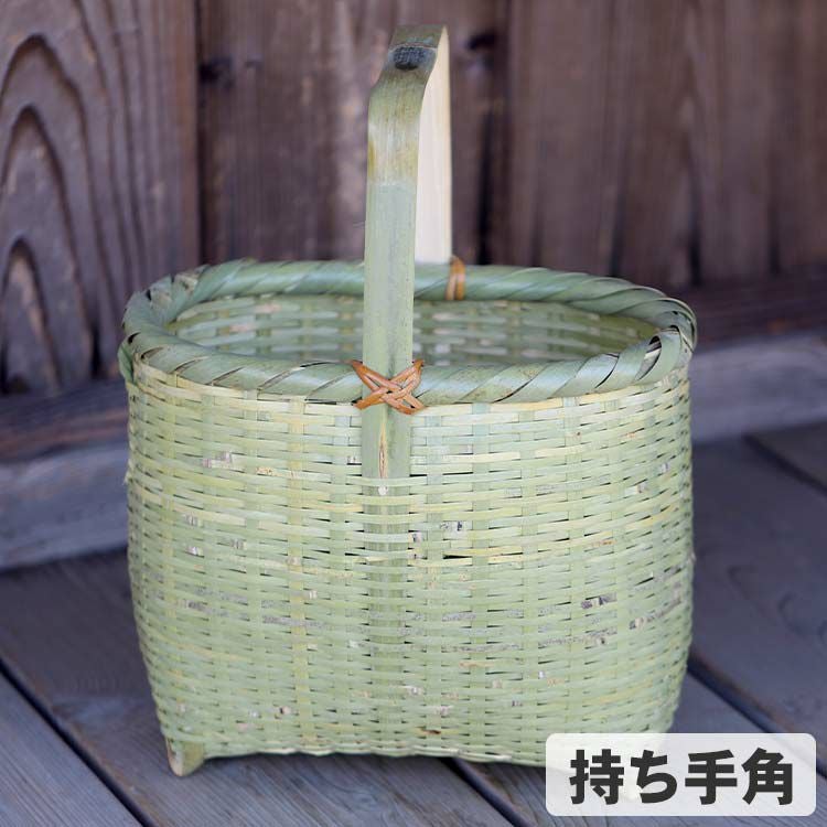 青竹一本持ち手買い物籠 | 虎斑竹専門店 竹虎