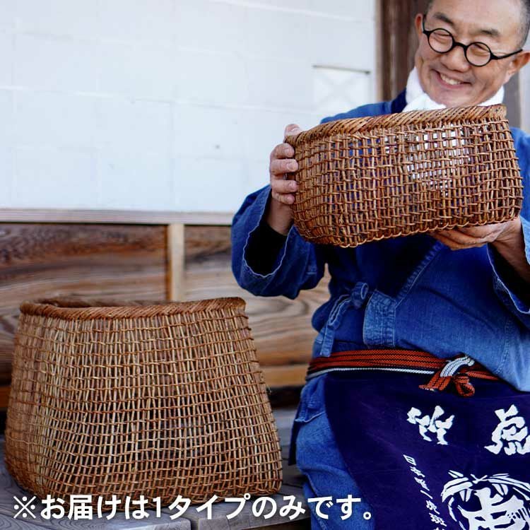 竹虎YouTube特別販売！】 限定1個限りの末広がり型アケビ特大角籠、角