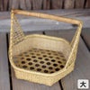 スズ竹六角豆腐籠（大）