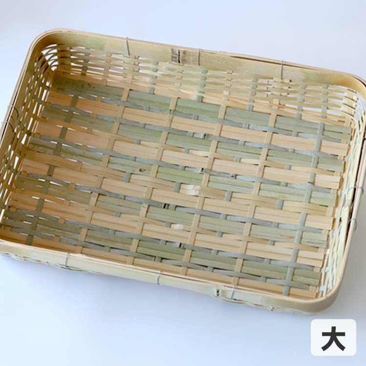 【国産】角水切り籠（大阪タラシ）限定特別販売