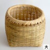 【竹虎YouTube特別販売！】限定3個！篠竹腰籠の大サイズ