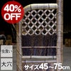 竹垣（虎竹玉袖垣）幅45～75cm