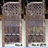 竹垣（虎竹玉袖垣）幅45～75cm