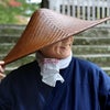 国産竹網代編み浪人笠