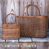 【竹虎Instagram特別販売！】あけび手提籠バッグ