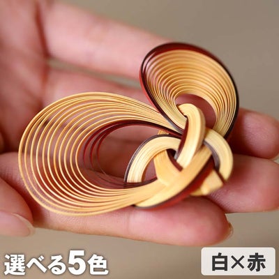 白×赤