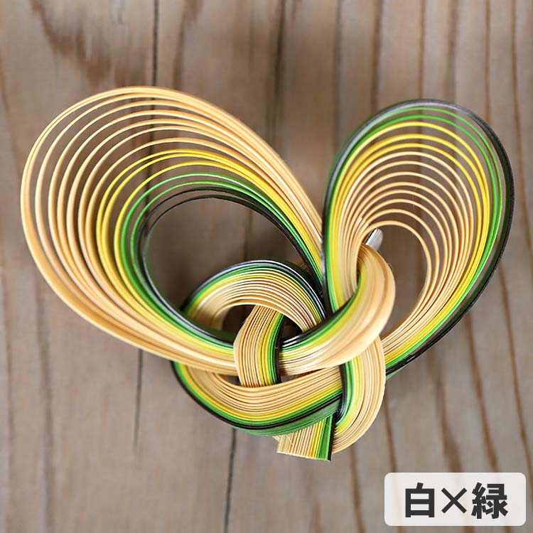 白×緑