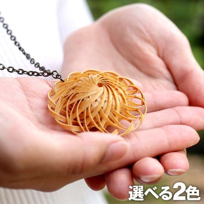 大輪の花竹ペンダント