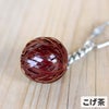 竹編み手毬キーホルダー（こげ茶）
