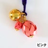 竹玉編根付け（ピンク）